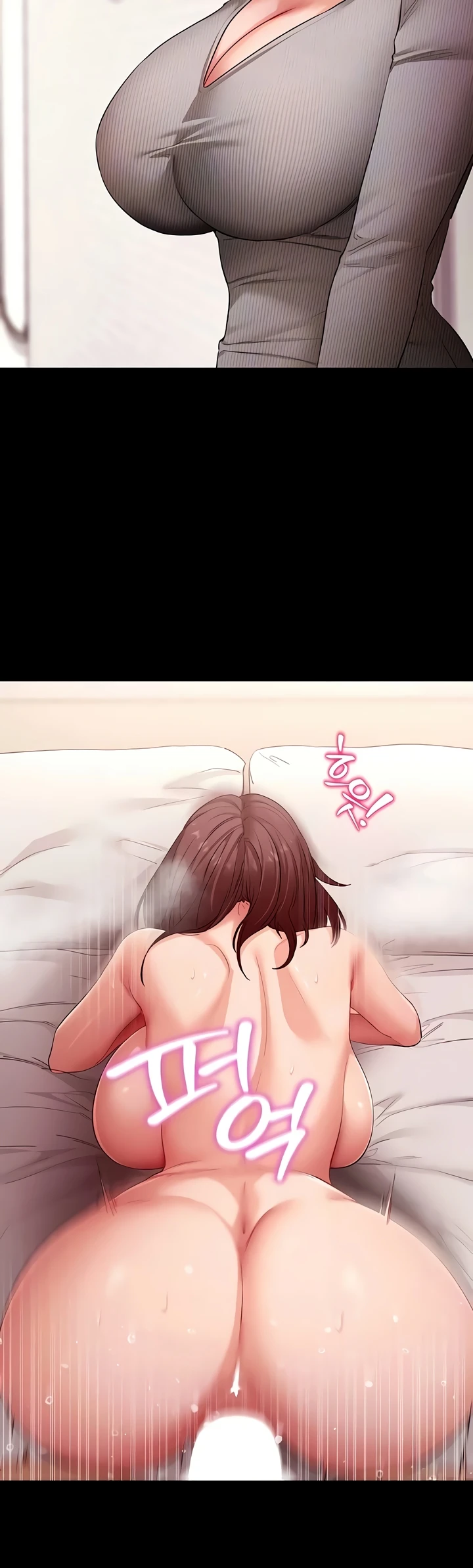 Read manhwa  Please, Please - Chap 63 - image 7