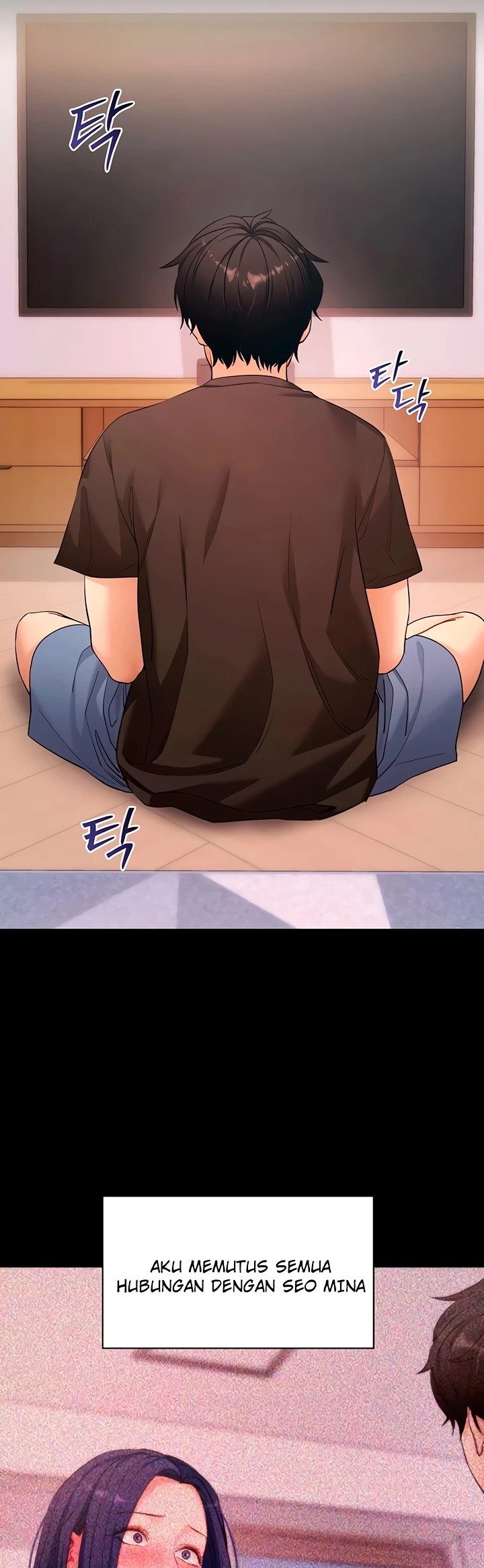 Read manhwa  Please, Please - Chap 65 - image 2