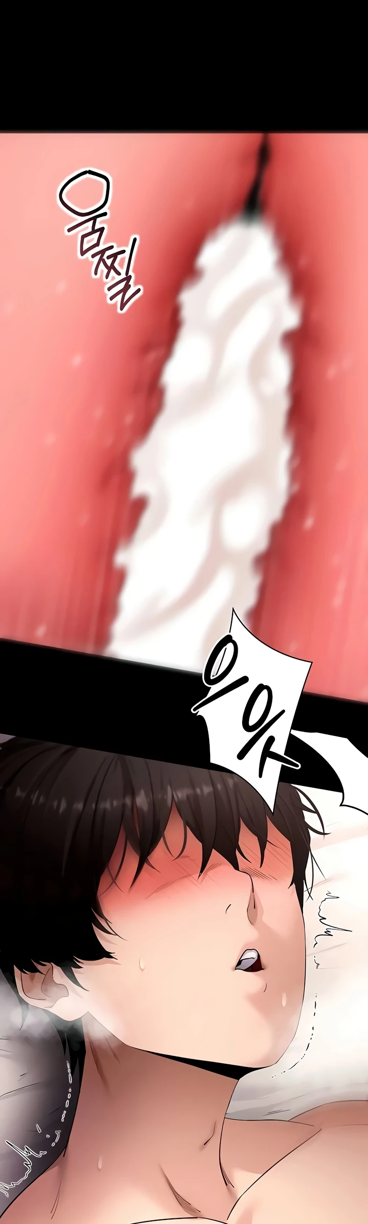 Read manhwa  Please, Please - Chap 64 - image 7