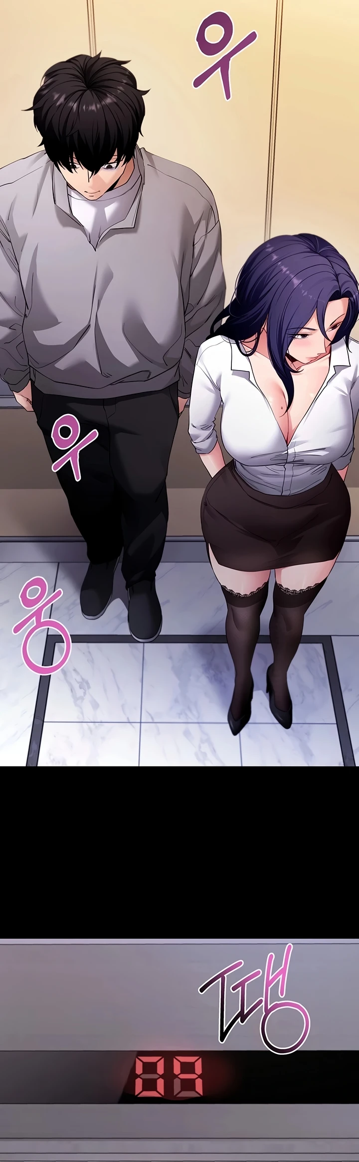 Read manhwa  Please, Please - Chap 59 - image 3