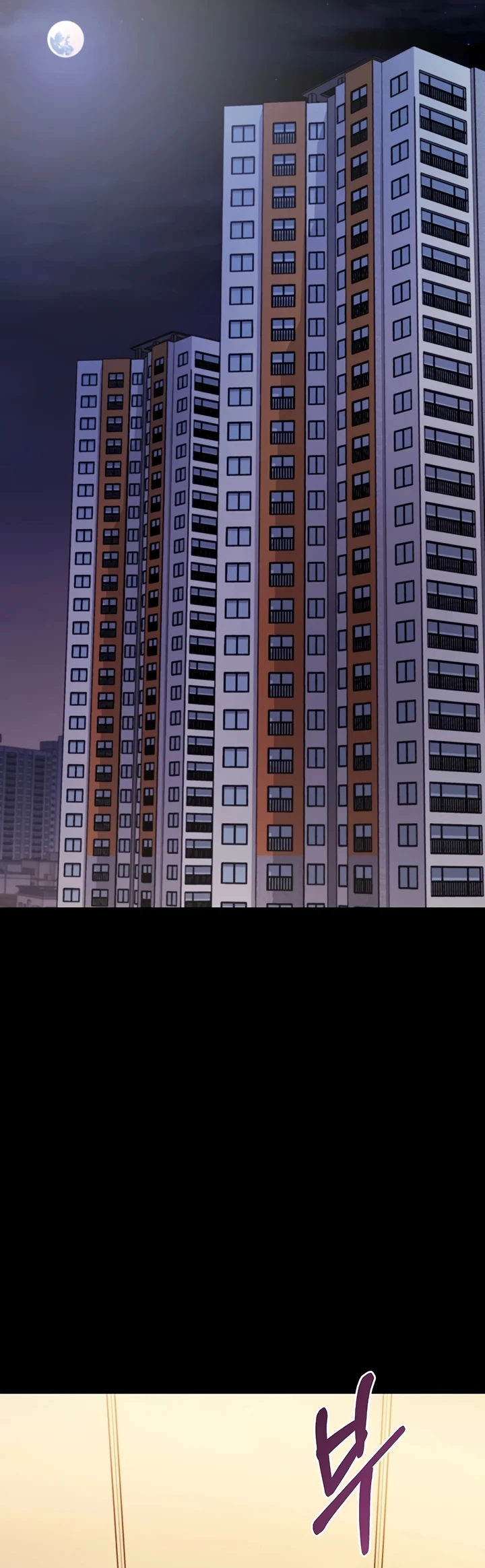 Read manhwa  Please, Please - Chap 59 - image 2