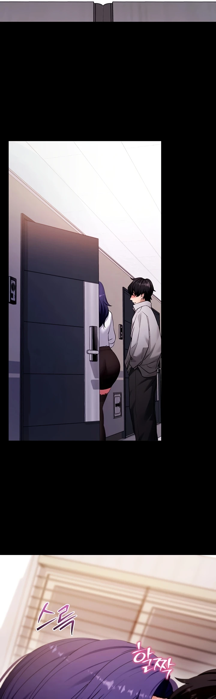 Read manhwa  Please, Please - Chap 59 - image 4