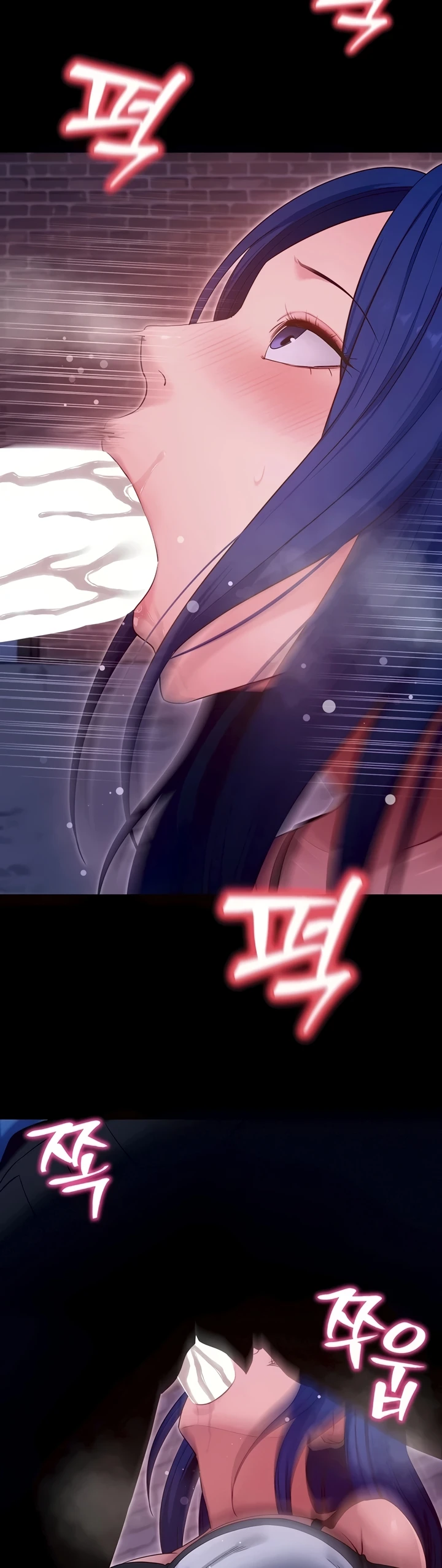 Read manhwa  Please, Please - Chap 51 - image 3