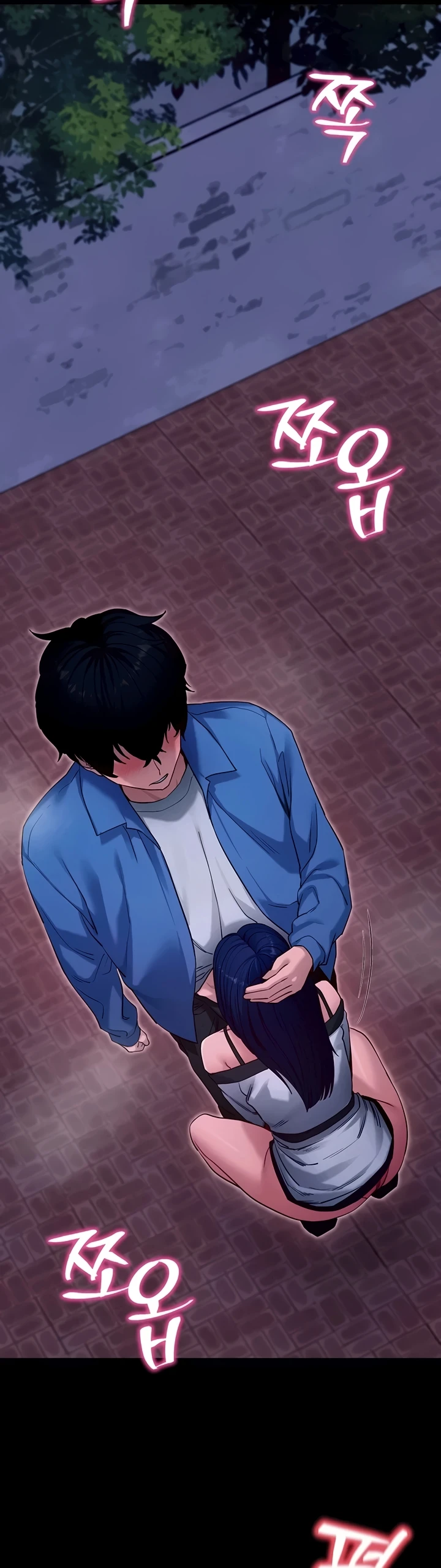 Read manhwa  Please, Please - Chap 51 - image 2