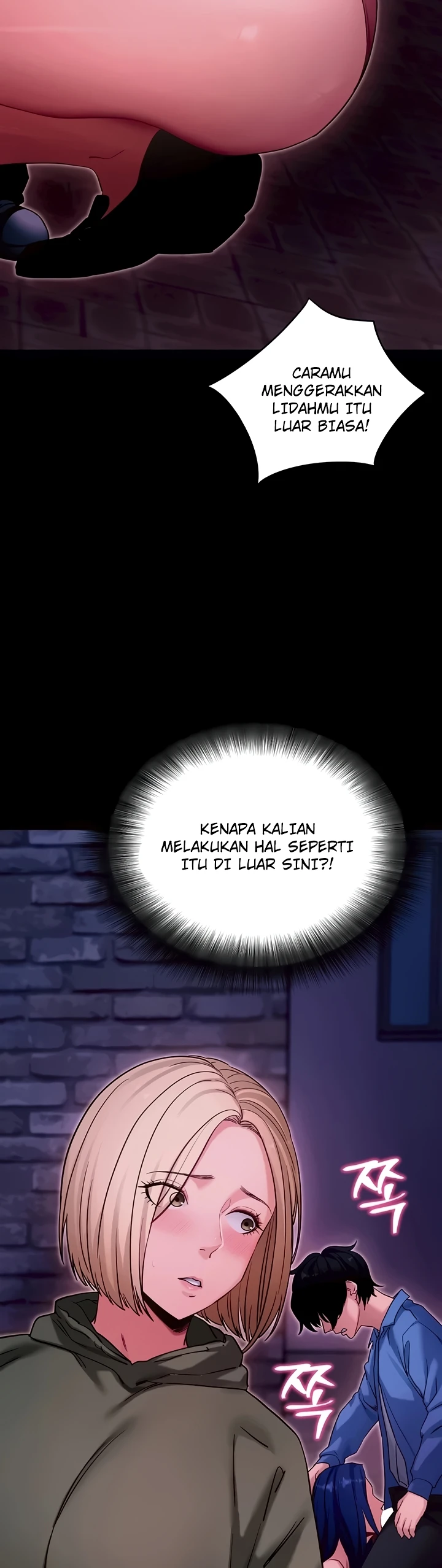 Read manhwa  Please, Please - Chap 51 - image 7