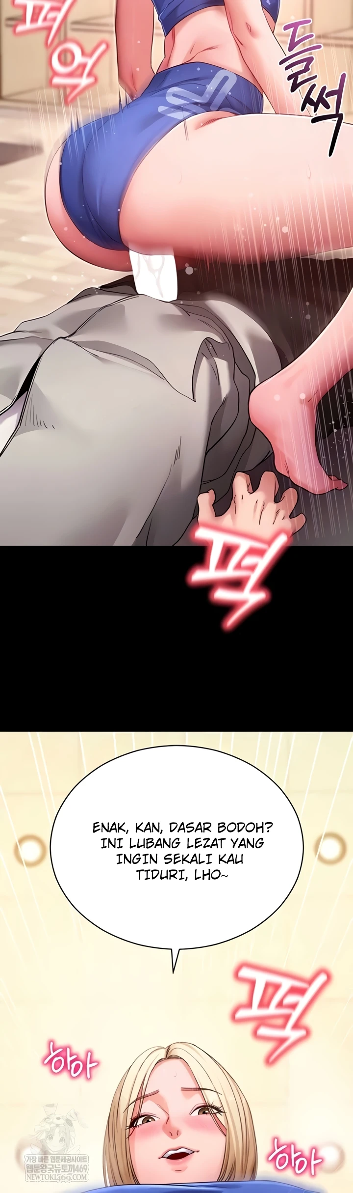 Read manhwa  Please, Please - Chap 53 - image 9