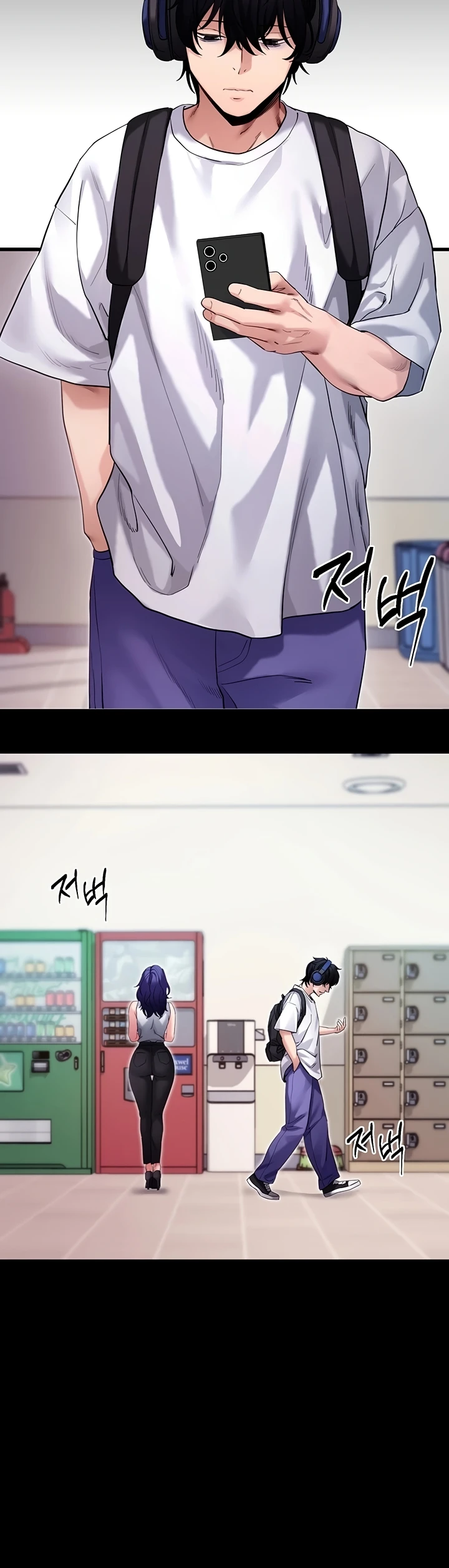 Read manhwa  Please, Please - Chap 55 - image 9