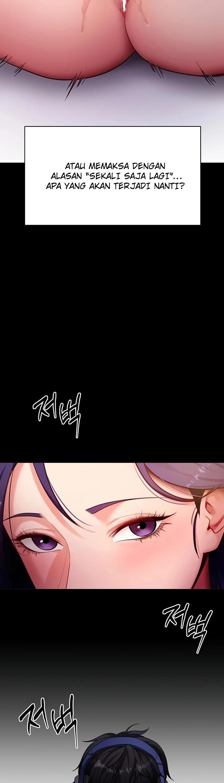 Read manhwa  Please, Please - Chap 55 - image 8