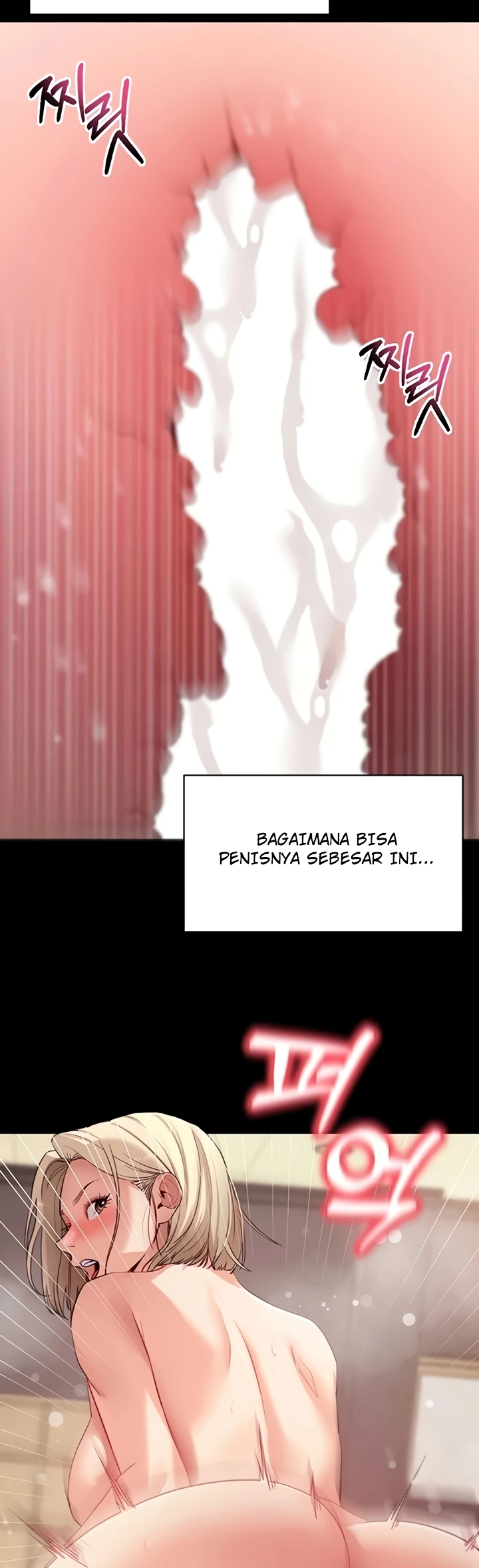 Read manhwa  Please, Please - Chap 54 - image 5