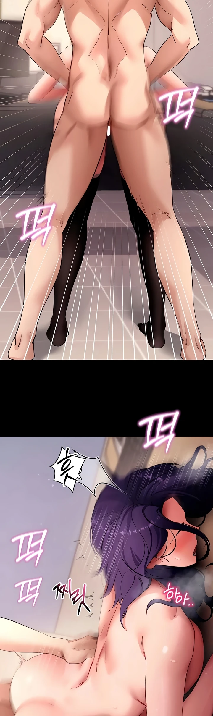 Read manhwa  Please, Please - Chap 57 - image 2