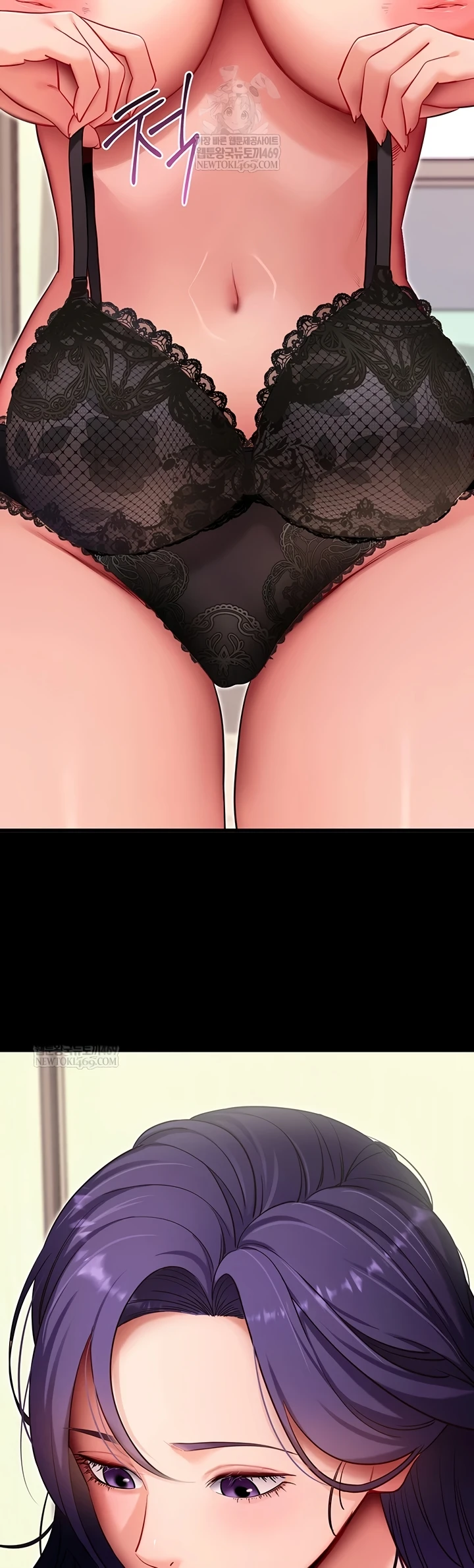 Read manhwa  Please, Please - Chap 56 - image 3