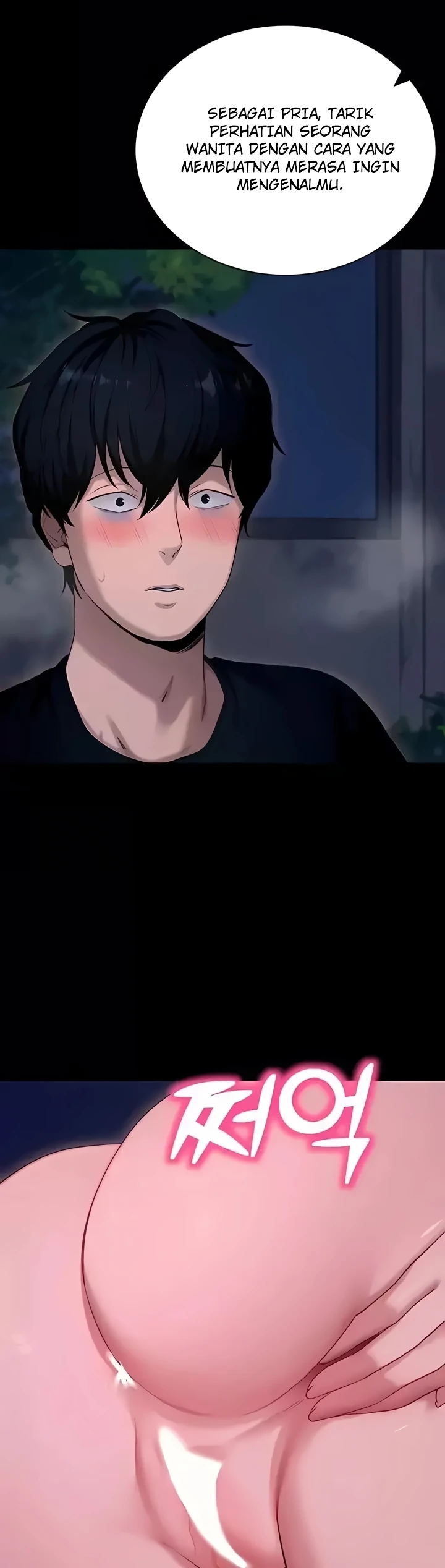 Read manhwa  Please, Please - Chap 49 - image 8