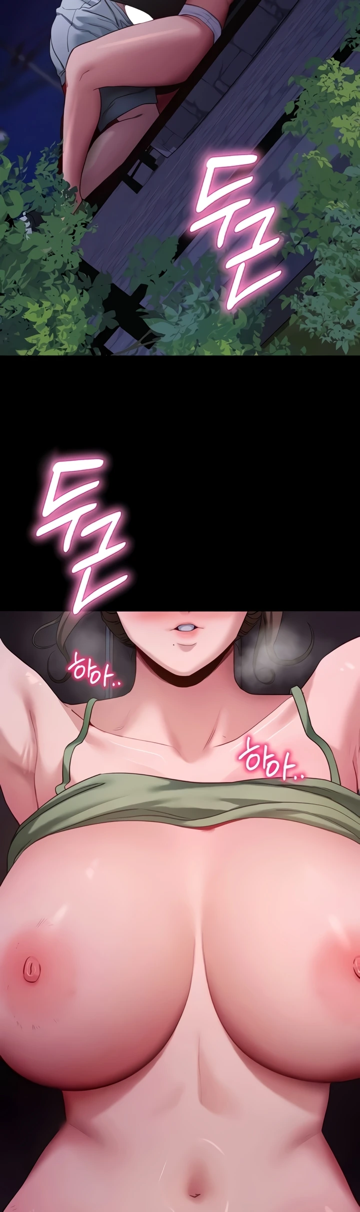 Read manhwa  Please, Please - Chap 48 - image 2