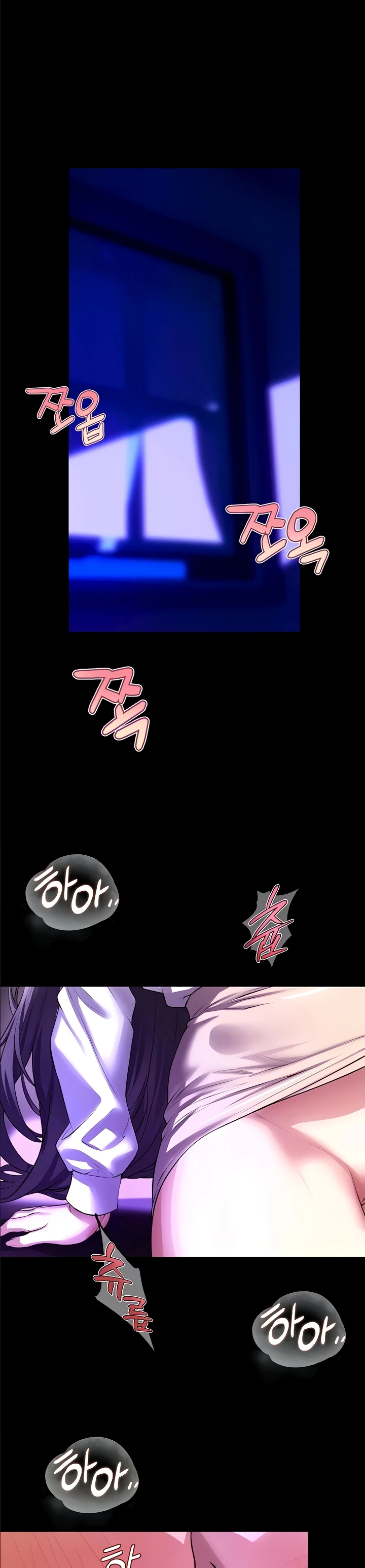 Read manhwa  Prison Revenge - Chap 70 - image 8