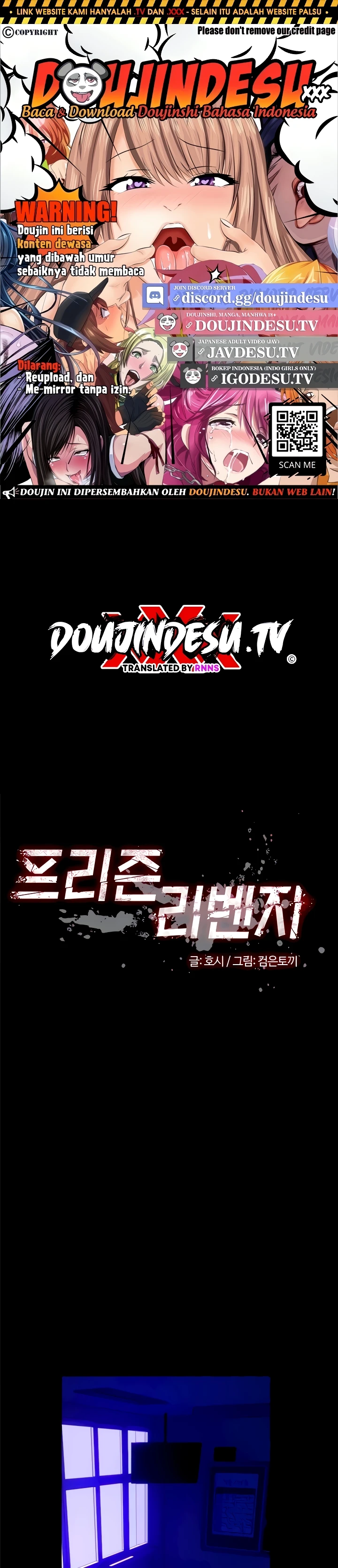Read manhwa  Prison Revenge - Chap 70 - image 1