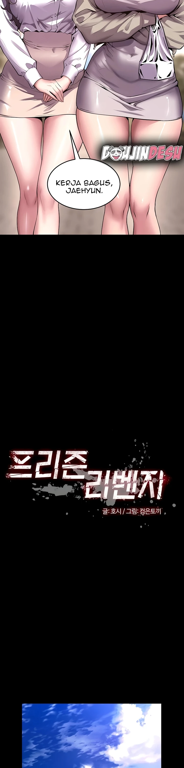 Read manhwa  Prison Revenge - Chap 69 - image 3