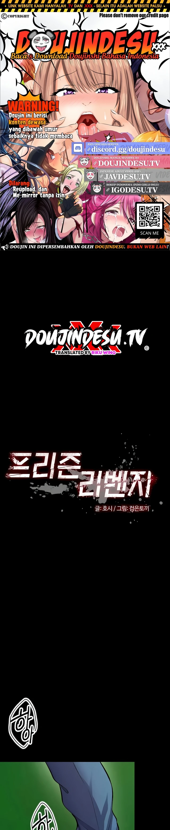 Read manhwa  Prison Revenge - Chap 61 - image 1