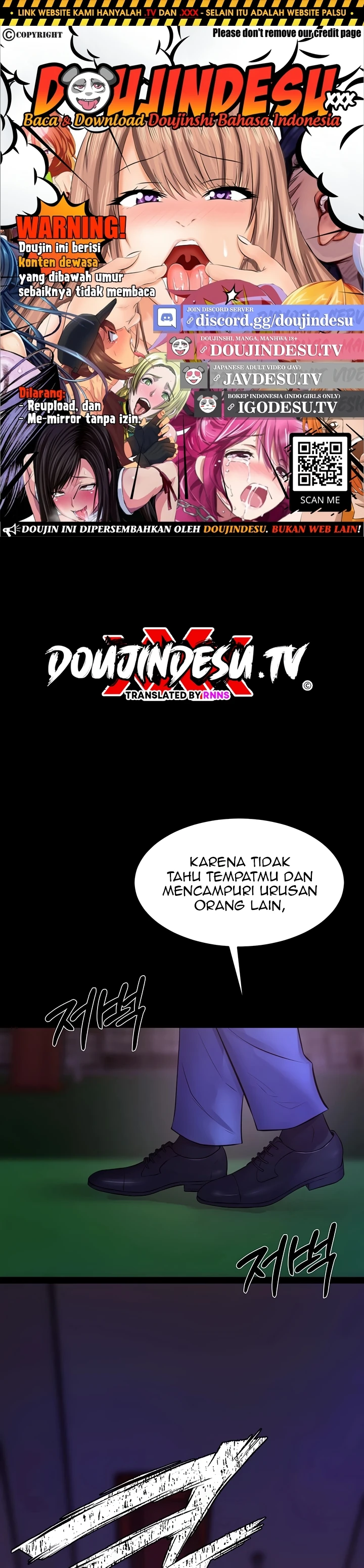 Read manhwa  Prison Revenge - Chap 58 - image 1