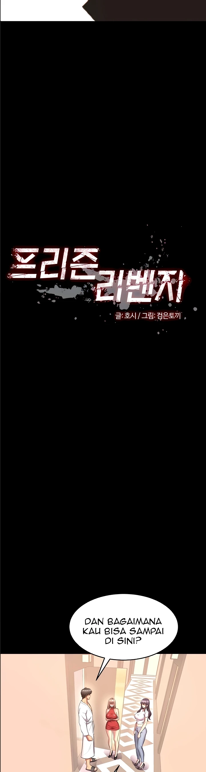 Read manhwa  Prison Revenge - Chap 52 - image 4