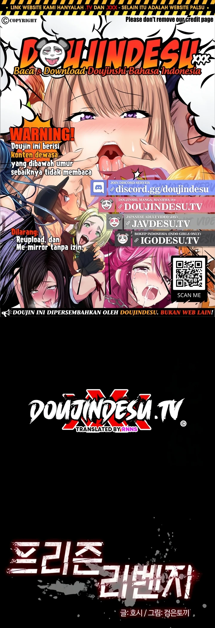 Read manhwa  Prison Revenge - Chap 55 - image 1