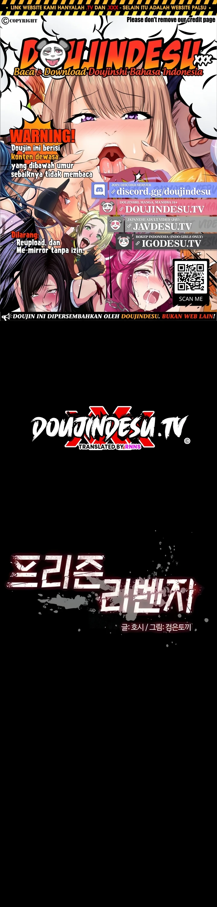 Read manhwa  Prison Revenge - Chap 56 - image 1