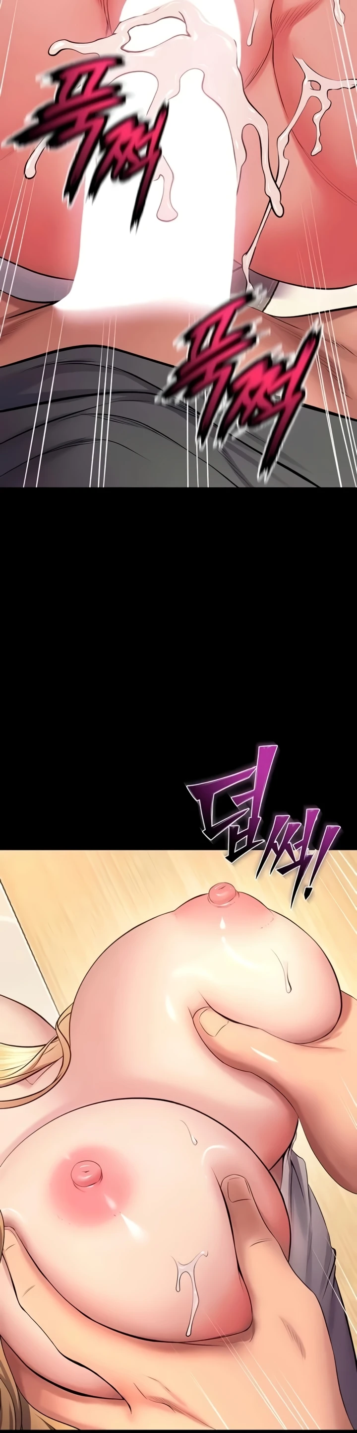 Read manhwa  Prison Revenge - Chap 48 - image 9