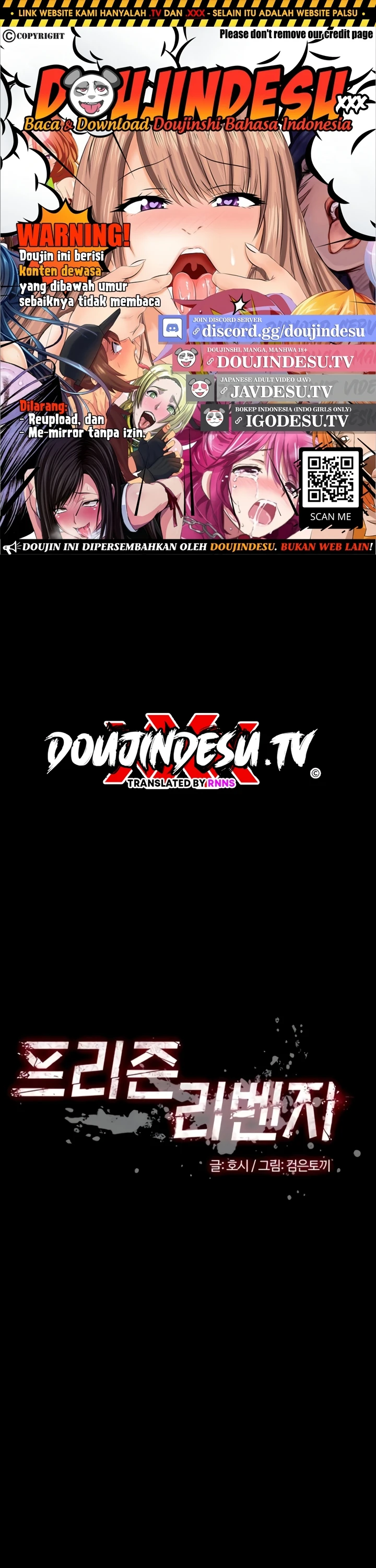 Read manhwa  Prison Revenge - Chap 48 - image 1