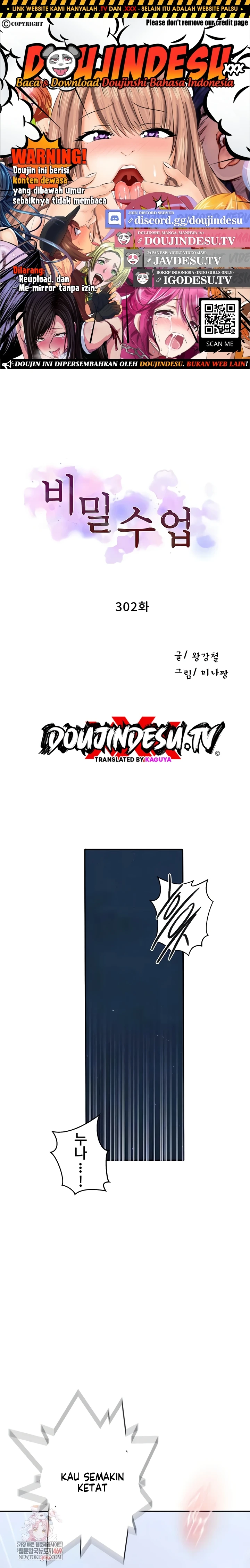 Read manhwa  Secret Class - Chap 302 - image 1