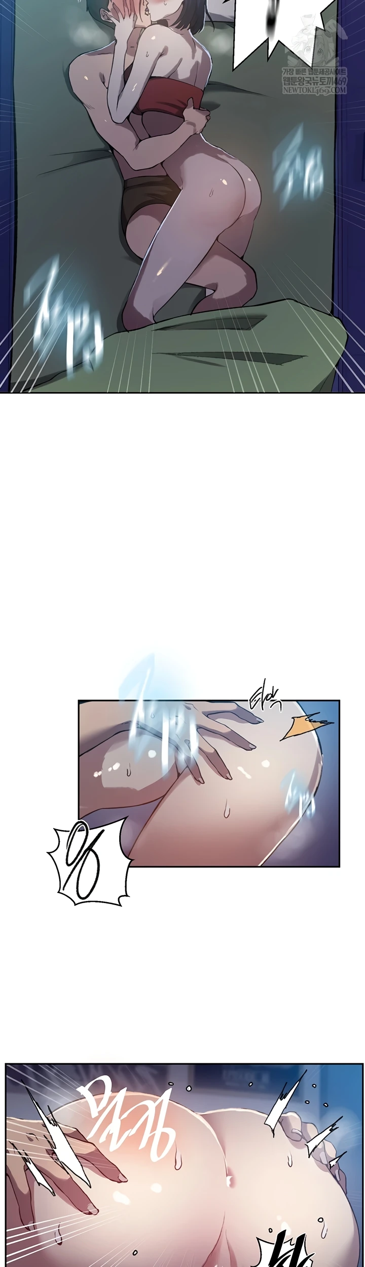 Read manhwa  Secret Class - Chap 301 - image 5