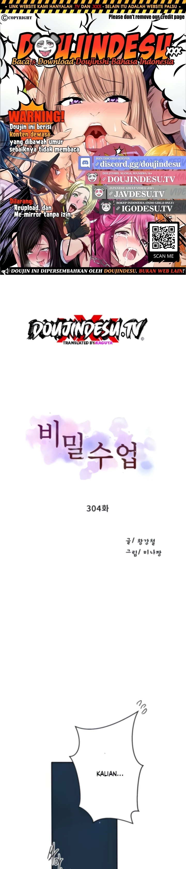 Read manhwa  Secret Class - Chap 304 - image 1