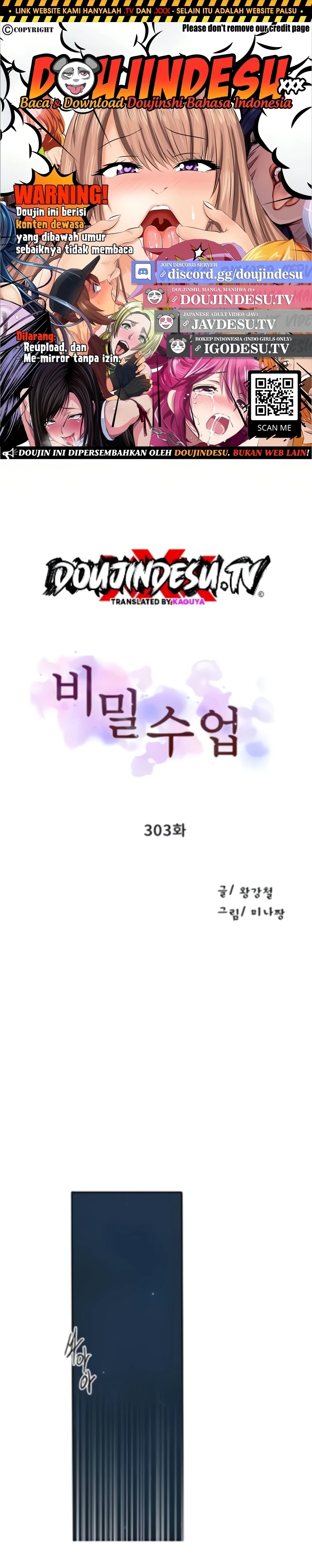 Read manhwa  Secret Class - Chap 303 - image 1