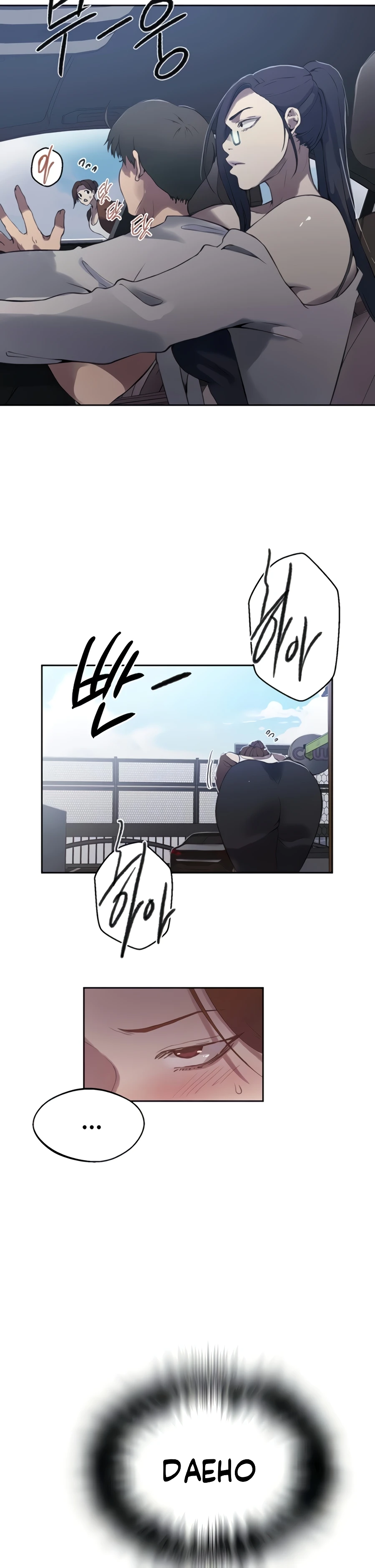 Read manhwa  Secret Class - Chap 292 - image 8