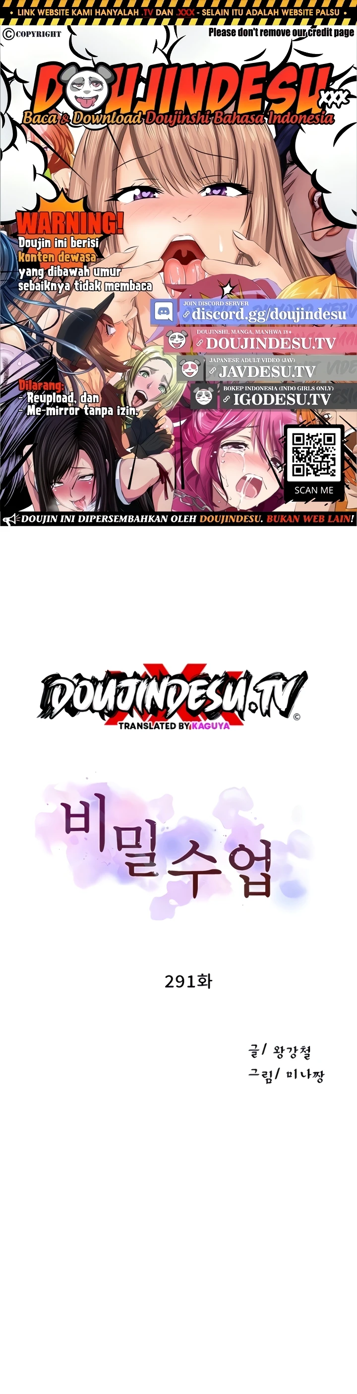 Read manhwa  Secret Class - Chap 291 - image 1