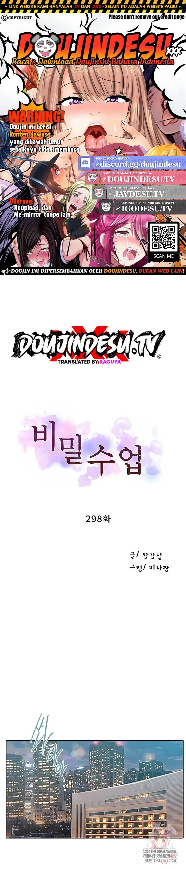 Read manhwa  Secret Class - Chap 298 - image 1