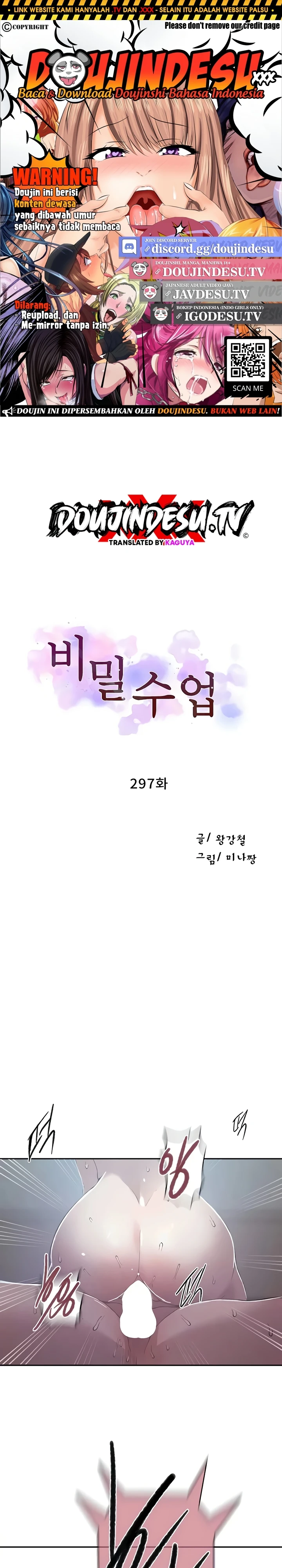 Read manhwa  Secret Class - Chap 297 - image 1