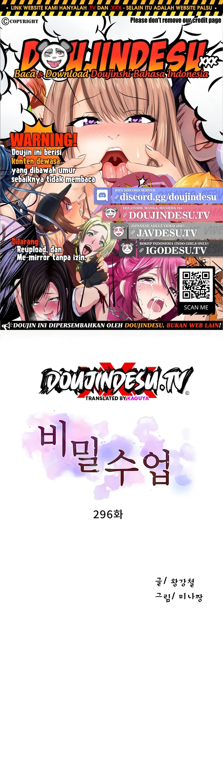 Read manhwa  Secret Class - Chap 296 - image 1