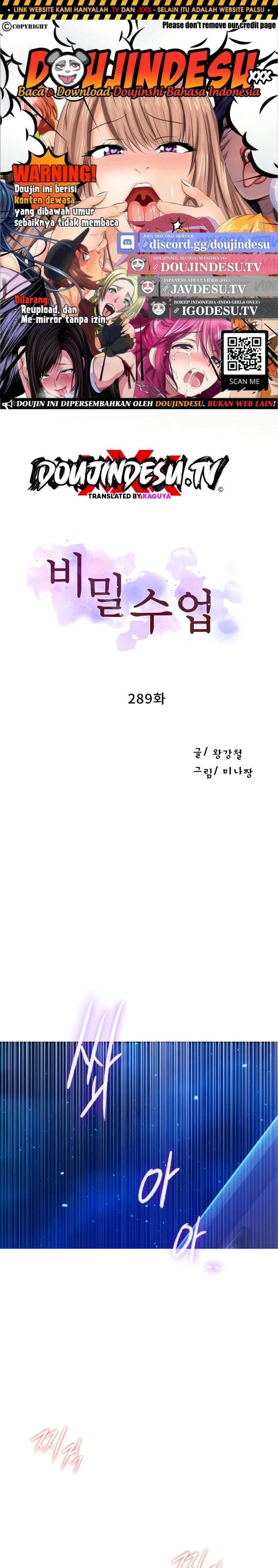 Read manhwa  Secret Class - Chap 289 - image 1