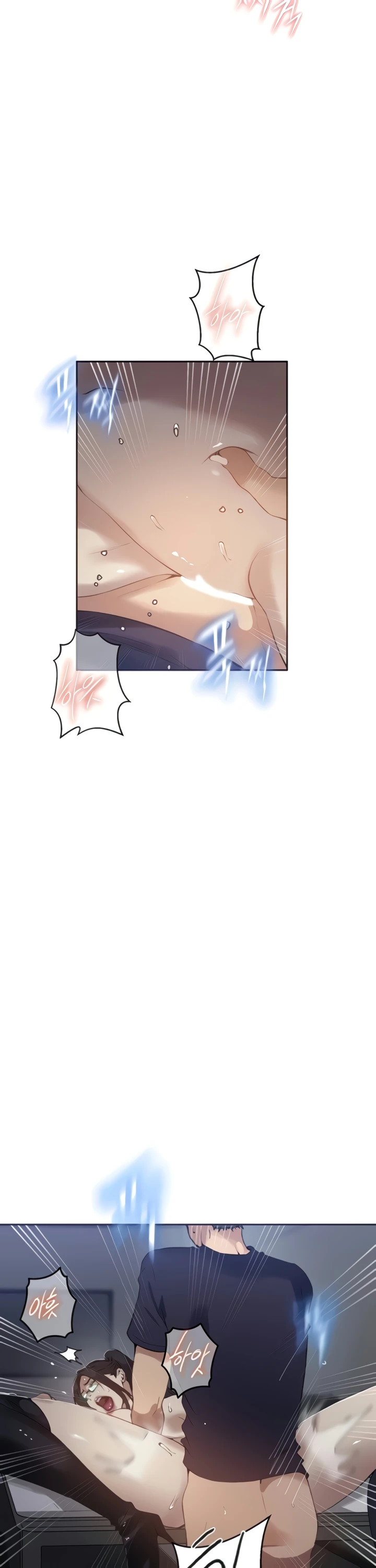 Read manhwa  Secret Class - Chap 289 - image 2