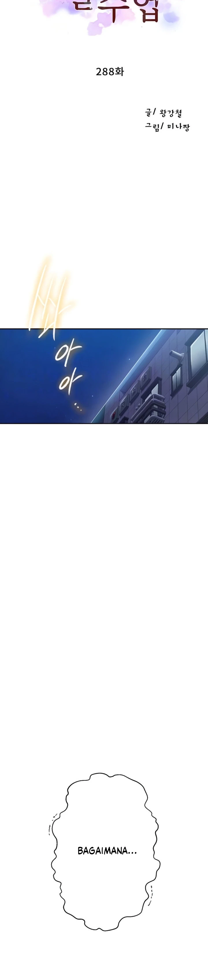 Read manhwa  Secret Class - Chap 288 - image 2