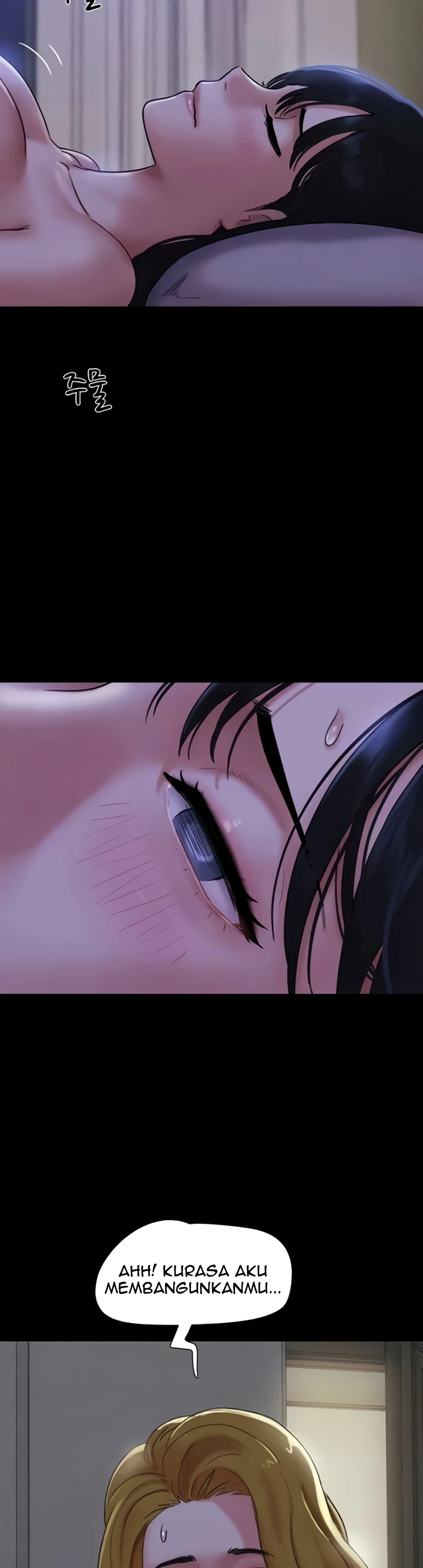 Read manhwa  Soeun - Chap 84 - image 3