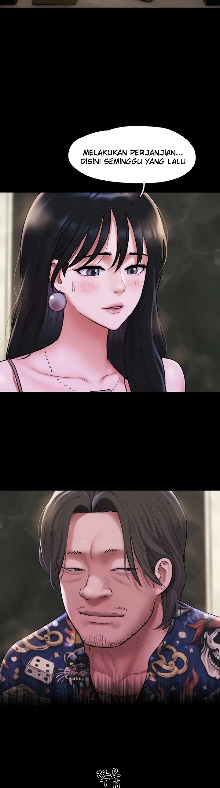 Read manhwa  Soeun - Chap 89 - image 6