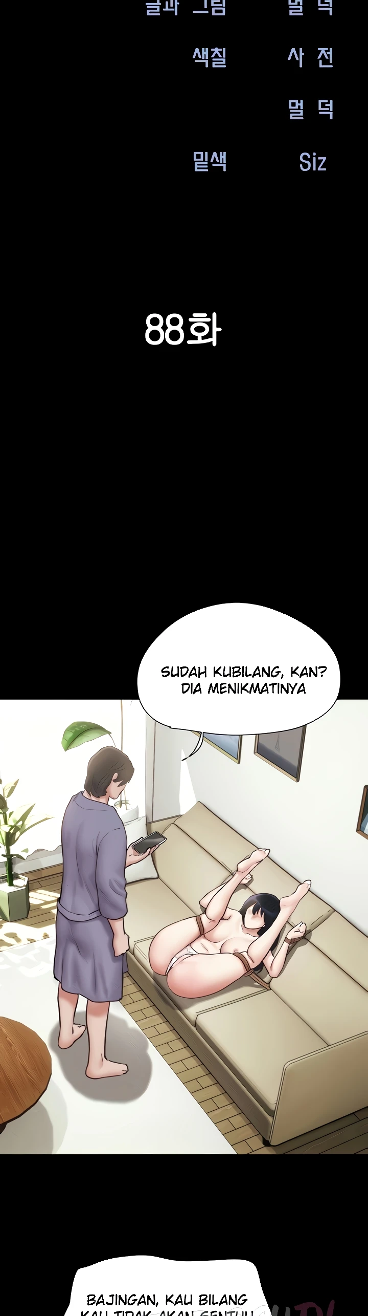 Read manhwa  Soeun - Chap 88 - image 2