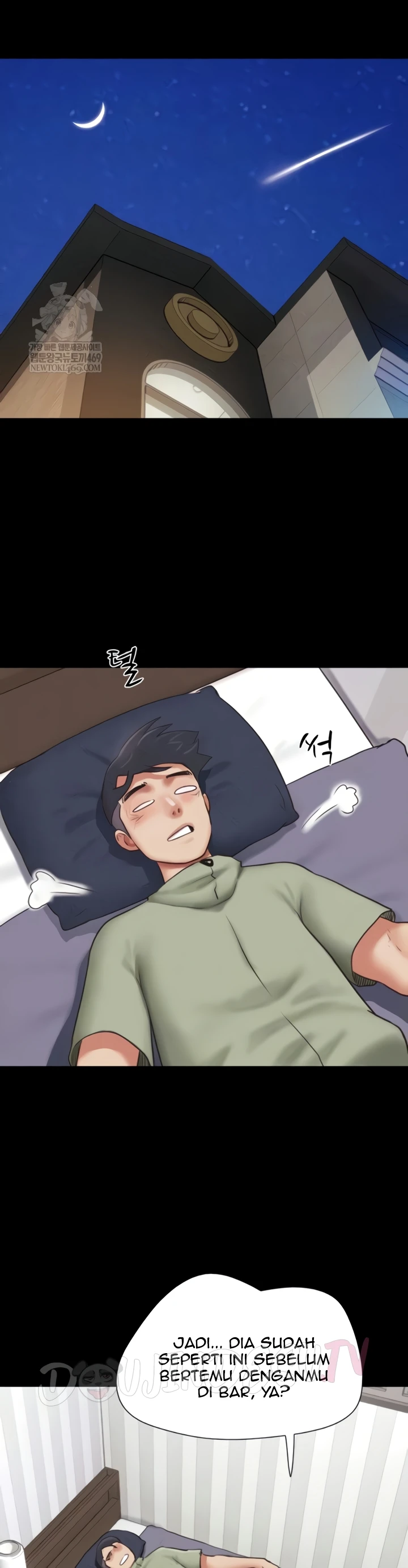 Read manhwa  Soeun - Chap 75 - image 8