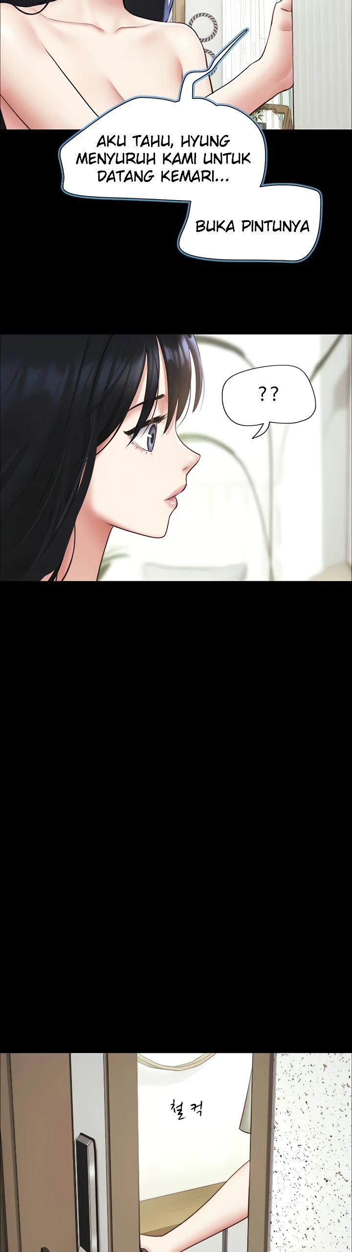 Read manhwa  Soeun - Chap 92 - image 7