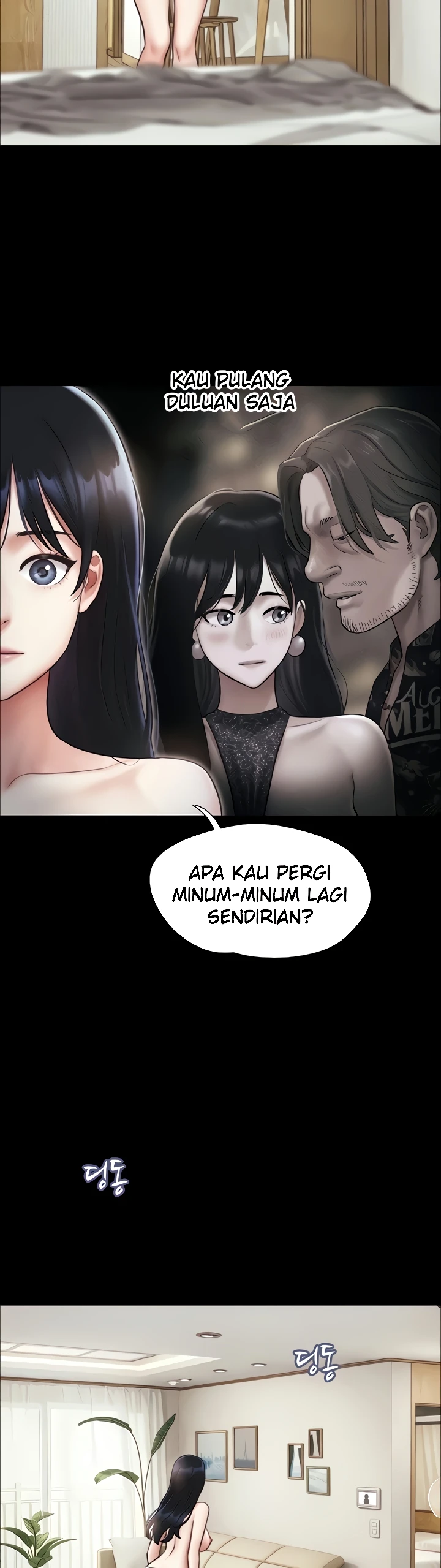 Read manhwa  Soeun - Chap 92 - image 5