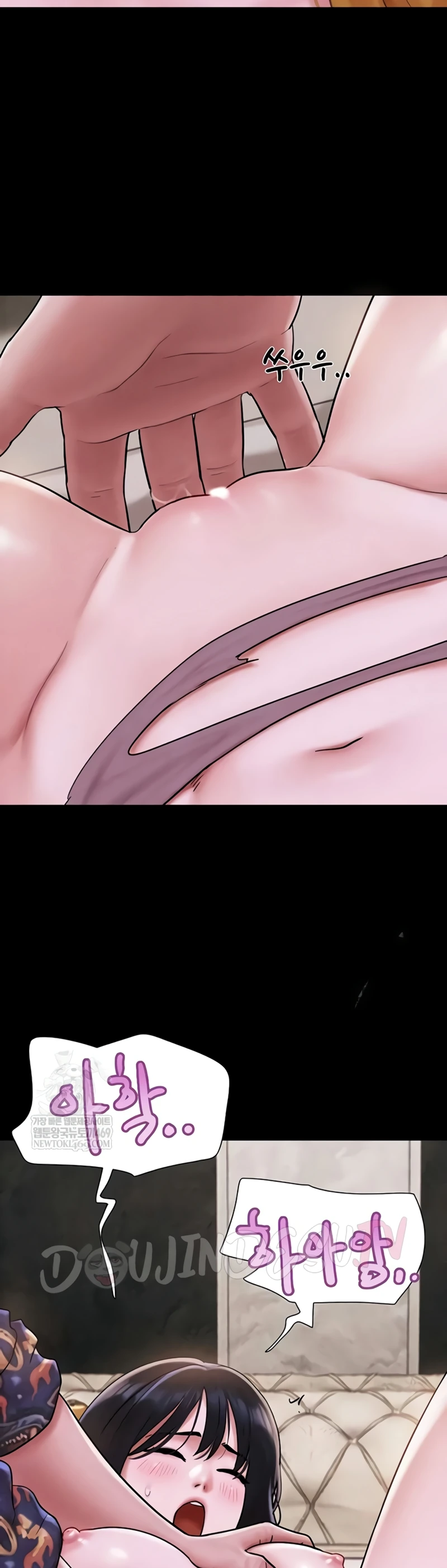 Read manhwa  Soeun - Chap 90 - image 7