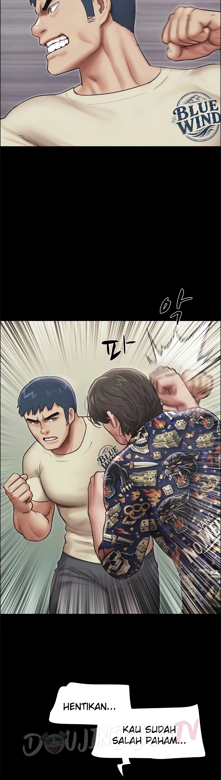 Read manhwa  Soeun - Chap 96 - image 3