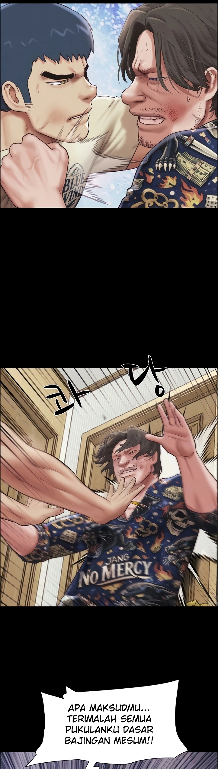 Read manhwa  Soeun - Chap 96 - image 4