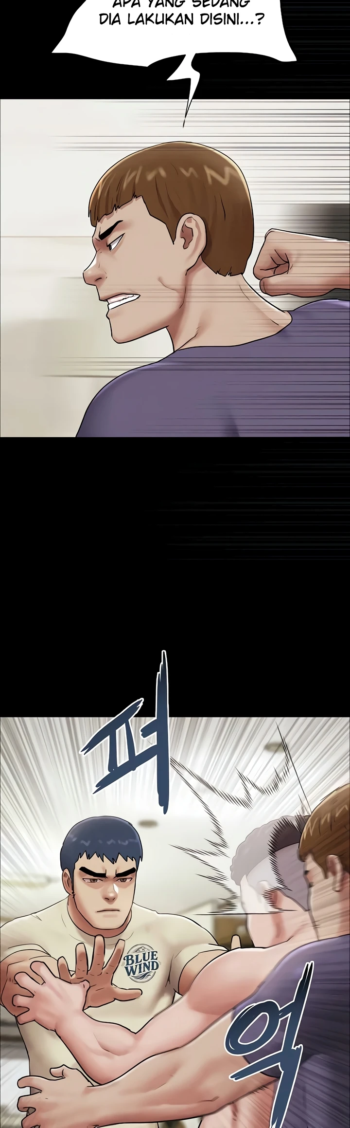 Read manhwa  Soeun - Chap 95 - image 7