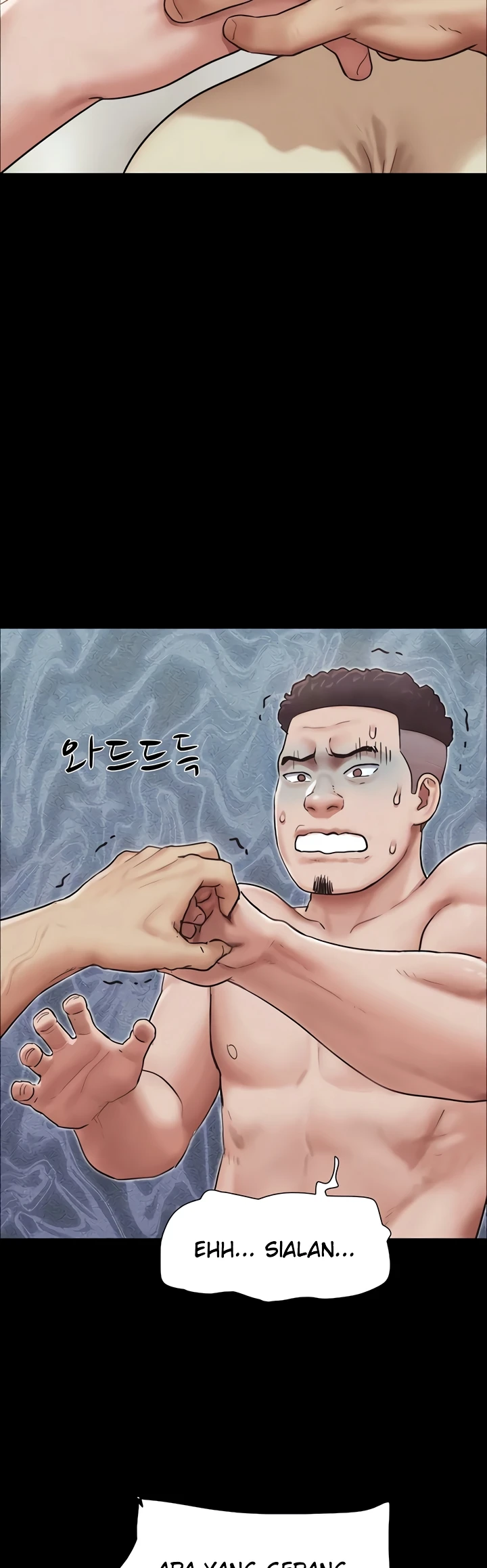 Read manhwa  Soeun - Chap 95 - image 6